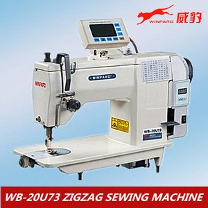WB-20U73 direct driving zigzag industrial sewing machine