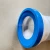 Import W.C Connection Tube Toilet Pan Connector Angular Bend Toilet Connection Pipe from China
