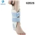 Import WellCare Ankle Brace 62029 durable neoprene ankle support for ankle protection from China
