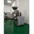 Import WF-30B multifunctional pulverizer machine Electric herb spice grinder from China