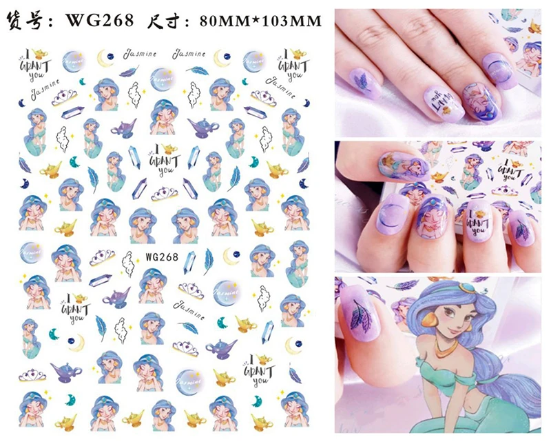 WG266-WG296 3D Cartoon Stickers Children Manicure Wraps Fairy Tale Nail Art Decorations Decals