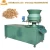 Import Wheat straw press biomass briquette machine fire wood briquette making machine from China