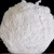 Import White Color Gypsum Plaster Powder from China