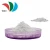 Import White Powder Valnemulin HCL Inhibitors  Pharmaceutical Intermediates from China