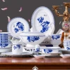 Wholesale And Sales Tableware 58pcs Daily Porcelain High Quality Bule And White Bone China