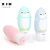 Import Wholesale BPA Free TSA Approved Squeezed Leakproof Silicone Multicolor Cartoon Penguin Travel Bottle Set/Kit from China