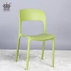 wholesale cheap bright colored stackable restaurant dining plastic chairs