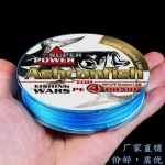 Wholesale Colors 100m 4/8 Strand PE Braided Fishing Lines