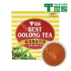 Wholesale FDA Certification premium Taiwan Oolong Cha Tea Bag