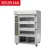 Import Wholesale High Quality Cheap Toaster Smart Oven Machine from China