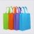 Import Wholesale Plastic Covered Shopping Packaging Three-dimensional Advertising Bag Take Away Logo Can Be Printed Non Woven Fabric Ba from China