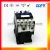 Import Wholesale portable cheap economycjx2-1810 contactor from China