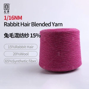 Wholesale price 15% Rabbit Hair 20% Wool 65% Synthetic Fiber Rabbit Hair Blended Yarn