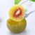 Import Wholesale Price  Vitamin C  Fresh Red Heart Sweet Kiwi Fruits Supplier From China from China