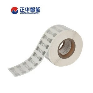 Wholesale RFID dogbone UHF inlay for access control system