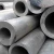 Import wholesale round aluminium tube,large diameter aluminium pipes price from China