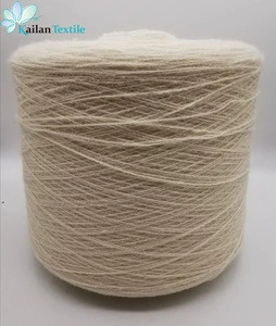 wholesales 360 colors 26/2s 28/2s 100% bulk acrylic yarn dyed acrylic yarn