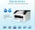 Import Wi3120 scanner A3 large-size color double-sided paper feeding document scanner, with dual channel paper feeding design from China
