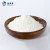 Import Wide application low price mica sericite from China