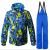 Import wild snow ski jacket and and snow pants for man from China