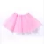 Import Womens Short Tulle Petticoat Ballet Bubble Tutu Skirt from China