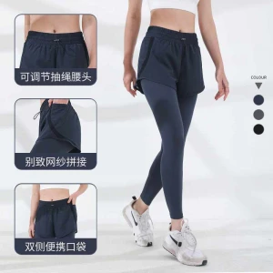 womens stretch tight-fitting running culottes outer wear quick-drying high-waist compression tight