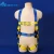 Import Working Industrial Safety Seat Belt With Snap Hook from China