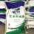 Import Worth Buying citric acid anhydrous food grade organic citric acid powder food additives acetic acid food grade from China