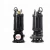 Import WQ series marine sewage pump from China