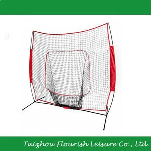 XinYou Baseball Net Bow Net Softball Portable Net Goal