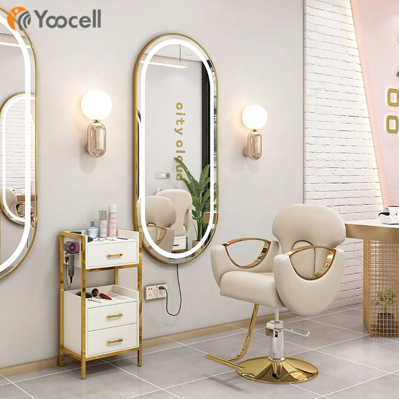 Yoocell salon luxury modern beige cream color styling chair hairdressing hair beauty makeup salon chair