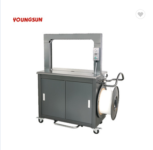 YS-305 High Speed Automatic Strapping Machine  Yongsun YS-305  Automatic wrapping machine