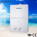 zero pressure s.s panel gas water heater gas geyser gaz heater