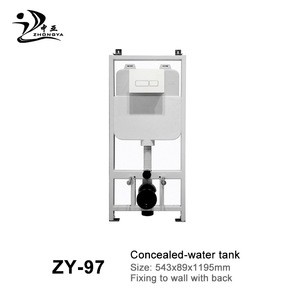 ZHONGYA Dual Flush Concealed Cistern High Quality  Toilet Tank For Wall Mounted Toilet