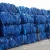 Import Hdpe Blue Drum Scrap from United Kingdom