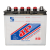 Import Lead Acid Battery - N40 (12V - 40Ah) from Vietnam