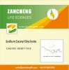 Sodium Cocoyl Glycinate