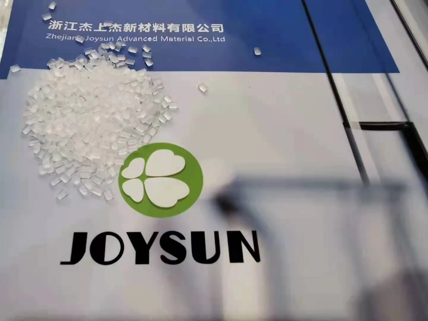 Pph Masterbatch Buy Electret Masterbatch Pph-57zj from Zhejiang Joysun Advanced ...