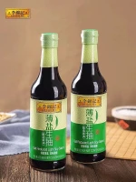 Lee Kum Kee Thin Salt Soy Sauce