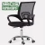Import AS968-83 **Lowest Price Mesh Task Chair from China