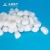 Import medical cotton ball from China