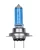 Import H7-Super white-car light-Halogen bulb from China