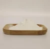 Factory Supply High Quality Cosmetic Raw Material 99% PRO-Xylane Powder CAS 439685-79-7