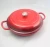Import enamel cast iron casserole from China