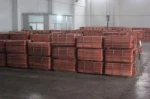 COPPER CATHODE