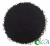 Import N220 Carbon Black for Load Tire, Truck Tyre, Rubber Products, Conveyor Belts from China