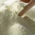 Import Super Fine White Maize Meal and Yellow Maize Meal from South Africa