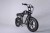 Import Fat Tire Super 73 Style Electric Electric Bicycle Electric Mountain Bike E Bike from China