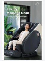 Massage Chair wholesale price