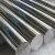 Import Hot Sale Steel Grade SUS/DIN/JIS/ISO 316/316L Stainless Steel Square/Round Bar from China